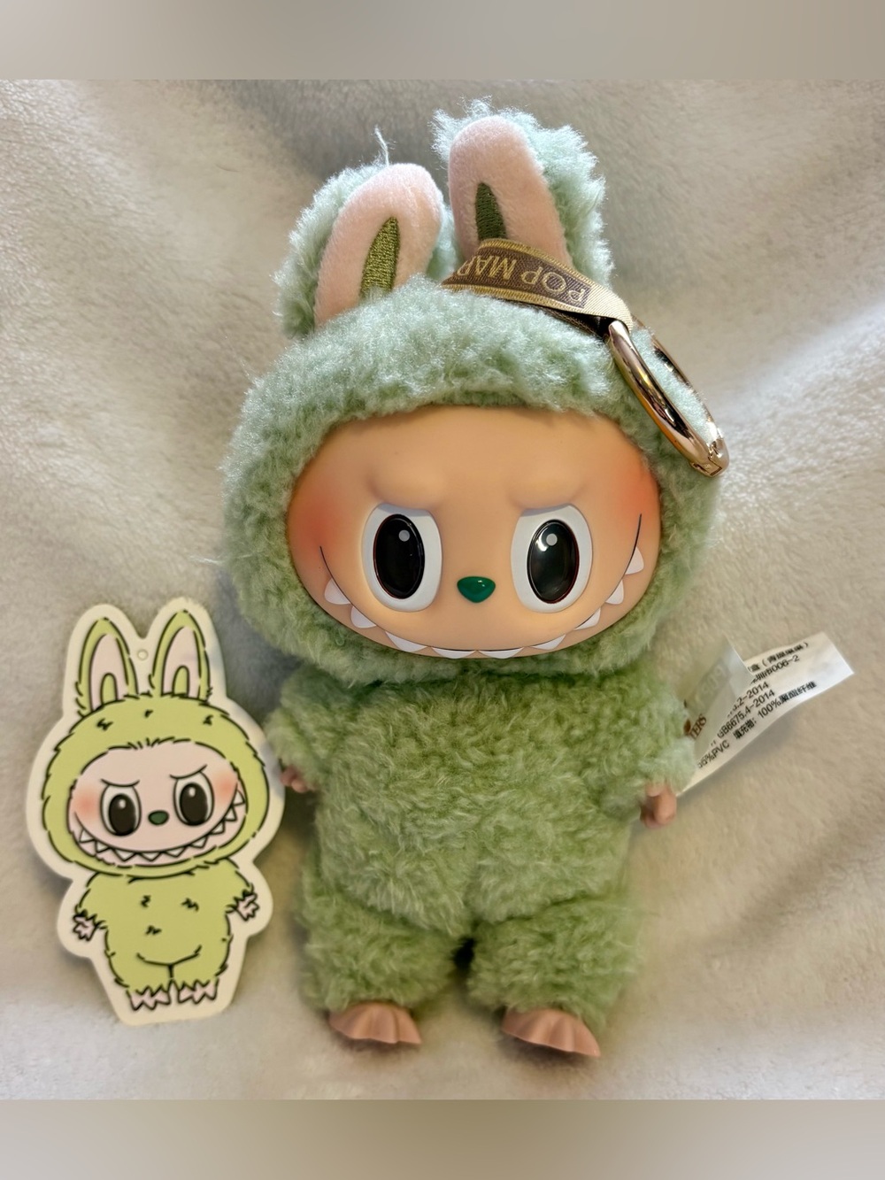 Pop Mart Exciting Macaron in Green Grape Key Bag Charm